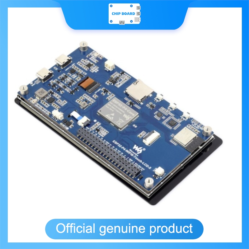 Esp32 P4 - Waveshare ESP32-P4-WIFI6 5