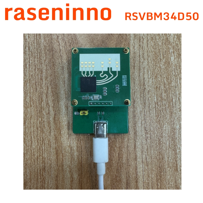 raseninno electronic mmWave ra - Esp32 Uart Module 评论和价格