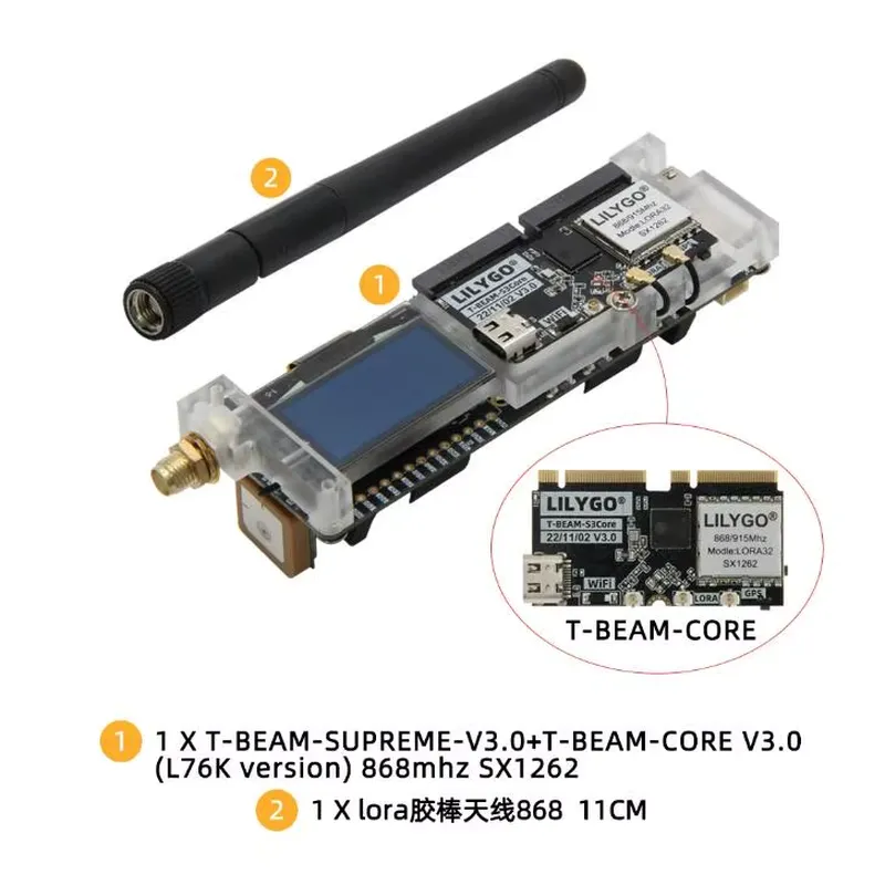 for LILYGO T-Beam ESP32-S3 SX1 - Esp32 S3 评论和价格