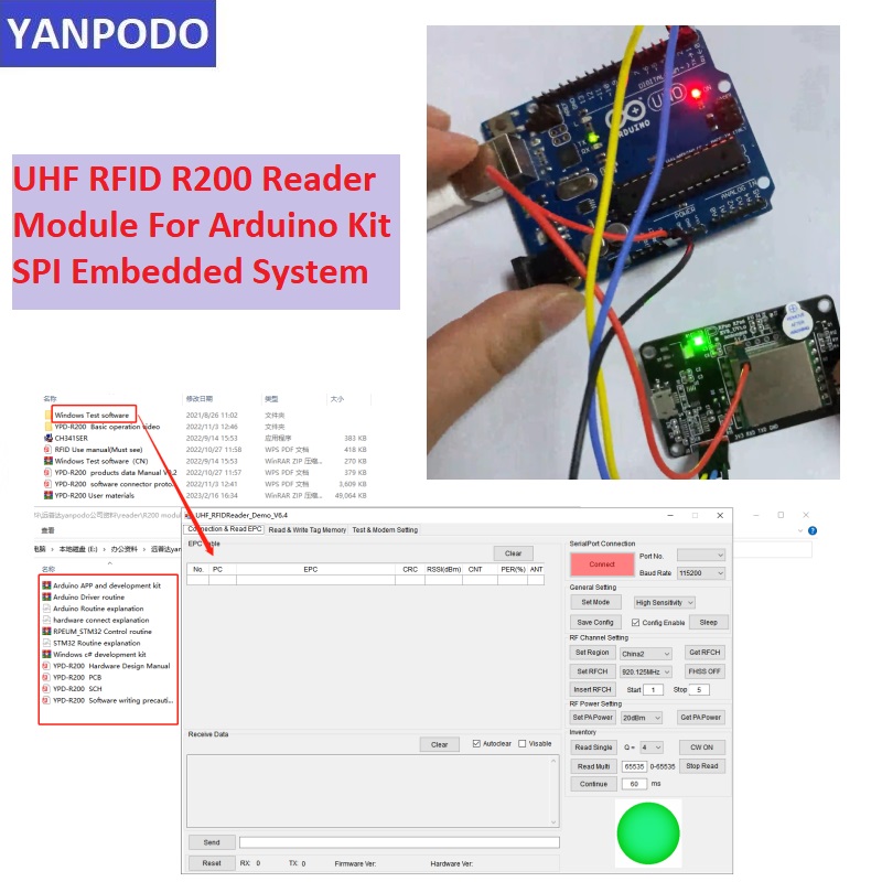 R200 Chip UHF RFID Reader Modu - Esp32 Uart Module 评论和价格
